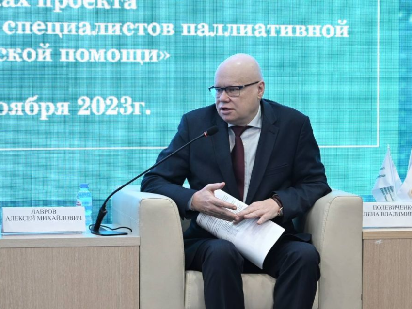 Алексей Лавров: в 2023 году паллиативную помощь в рамках соцзаказа получают уже 215,8 тыс. человек